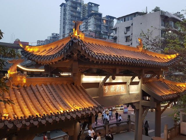 Chengdu Lan Kwai Fong